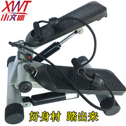 Mini Hydraulic Stepper Home Weight Loss Machine with Tension Rope Fitness Equipment Twisting Waist Stepper Sh