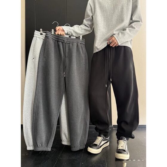 
Weiteng winter high-quality solid color velvet thickened leggings sweatpants men's casual versatile warm knitted sweatpants