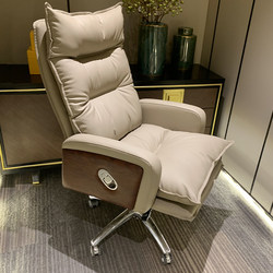 Boss Chair, Genuine Leather Office Chair, Comfortable Computer Chair, Home Waist-Protecting Executive Chair, Study Room Office Sofa Seat