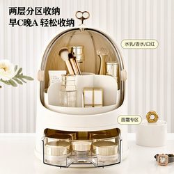 Internet-Famous Rotating Makeup Storage Box, Dust-Proof Desktop Storage Box, Dressing Table Lipstick Box, Skin Care Product Brush Storage Rack
