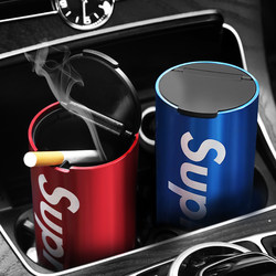 Flip-Top Ashtray, a Great Car Accessory, Creative, Stylish, Trendy, Unisex, In-Car Ashtray with Lid, Trendy Car Supplies