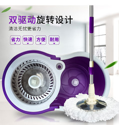 Youyang Rotating Mop Bucket, Hands-Free Washing, Automatic Water Spinning, Hand-Pressed Mop, Dual-Use for Dry and Wet, Dual-Drive Floor Mop Bucket