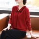 Mom's autumn and winter zodiac year red sweater 2025 new inner bottoming shirt middle-aged and elderly women's sweater top
