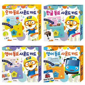 
30 English songs for children's card-type learning cards imported from South Korea