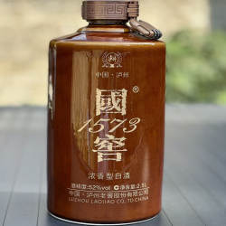 Jingdezhen Ceramics High-End Ceramic Wine Bottle Home-Use Vintage Wine Bottle 3/5/ 5kg Empty Wine Jar Great Gift