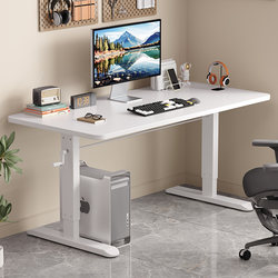 Solid Wood Adjustable Table, Home Computer Desk, Bedroom Children's Study Table, Office Desk, Simple Rectangular Workbench