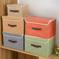 Small Foldable Fabric Storage Box for Home Use, Wardrobe Storage Box for Underwear, Bras, Socks, and Organizing Boxes