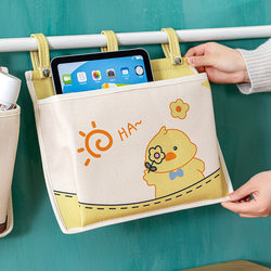 Dormitory Bed Storage Hanging Bag, Fabric Hanging Type, Large Capacity Bedside Storage Bag, Multifunctional Bedroom Storage Bag