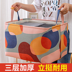 Thickened Fabric Storage Box for Home Use, Clothing and Toy Storage Basket, Quilt Storage Bag, Foldable Storage Box, Wardrobe Organizer