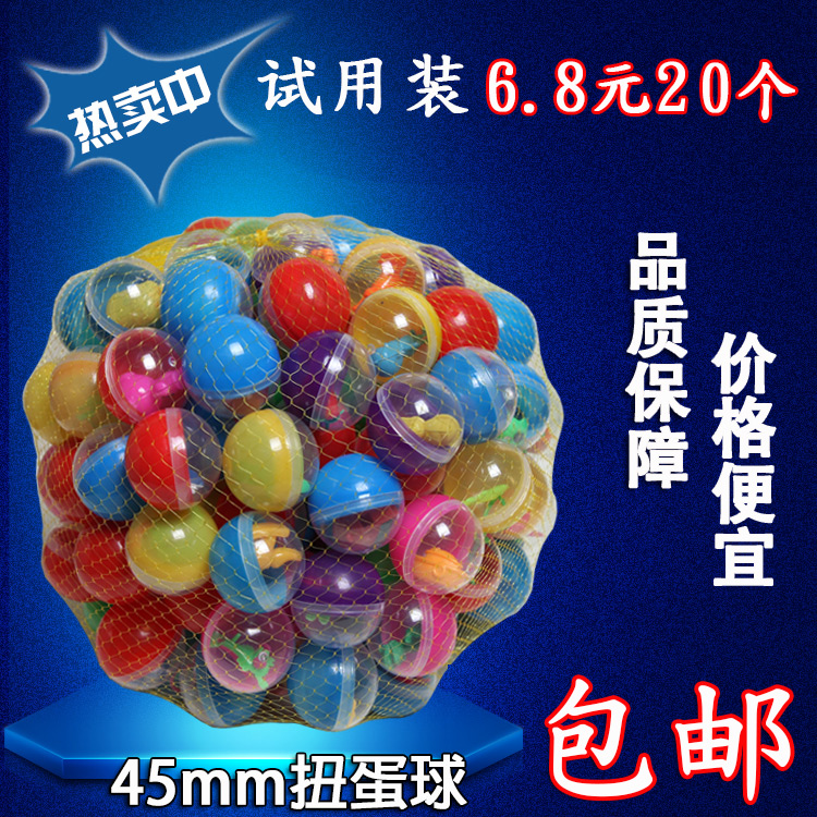 45MM    峭 1 ޷  ۵ϴ          -