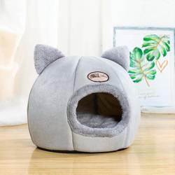 Cat Nest Is Removable and Washable, Winter Warm Nest, Semi-Enclosed Small Dog Villa, Suitable for All Seasons, Cat and Dog Pet Supplies