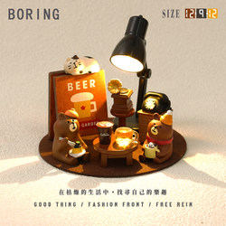 Desktop Decoration for Entryway, Gift, Cute and Healing Mood Stabilizer, Office Night Light