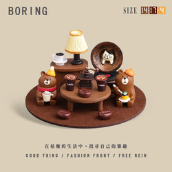 Cute Coffee Bear Decoration Figurine in Yadan Style, a Small Gift Box for Girls, Melade Entrance Table Decoration