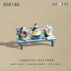 Ice Cream Bench Cat Cute Japanese Healing Desktop Ornament Office Goodies Work Station Graduation Decoration Student