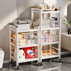 Shuaishi Bathroom Storage Rack, Floor-Standing Multi-Layer Storage Rack for Toilet and Washroom, Organizer for Toiletries