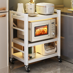 Shuaishi Microwave Oven Rack Kitchen Floor-Standing Multi-Layer Multi-Functional Household Oven Pot Rack Rice Cooker Storage Shelf