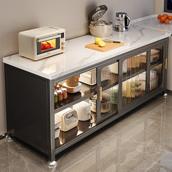 Shuaishi Slate Kitchen Storage Rack, Floor-Standing Multi-Layer Sideboard with Sliding Doors, Cabinet for Pots, Multifunctional Storage and Organization