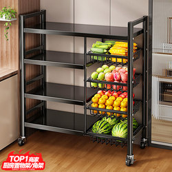 Shuaishi Kitchen Storage Rack, Floor-Standing Multi-Layer Vegetable and Microwave Storage Rack, Household Multi-Functional Pot Rack Storage Shelf