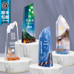 High-End Creative Iceberg Peak Crystal Trophy Award, Glass Leadership Promotion, Outstanding Employee Cooperation Authorization Plaque with Engraving