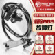 Peugeot 307 Sega abs sensor 308 Citroen C3-XR Dongfeng 408 old and new C4L Elysee rear wheel speed