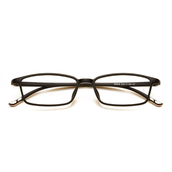 Retro Korean version of small -frame glasses frame ultra -light TR90 myopia glasses rack with myopia glasses radiation -proof flat light mirror tide