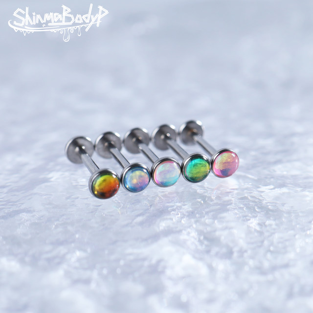 Shinma 16G oil-drop cute girl dreamy internal thread lip nail earring lip ring European and American piercing accessories
