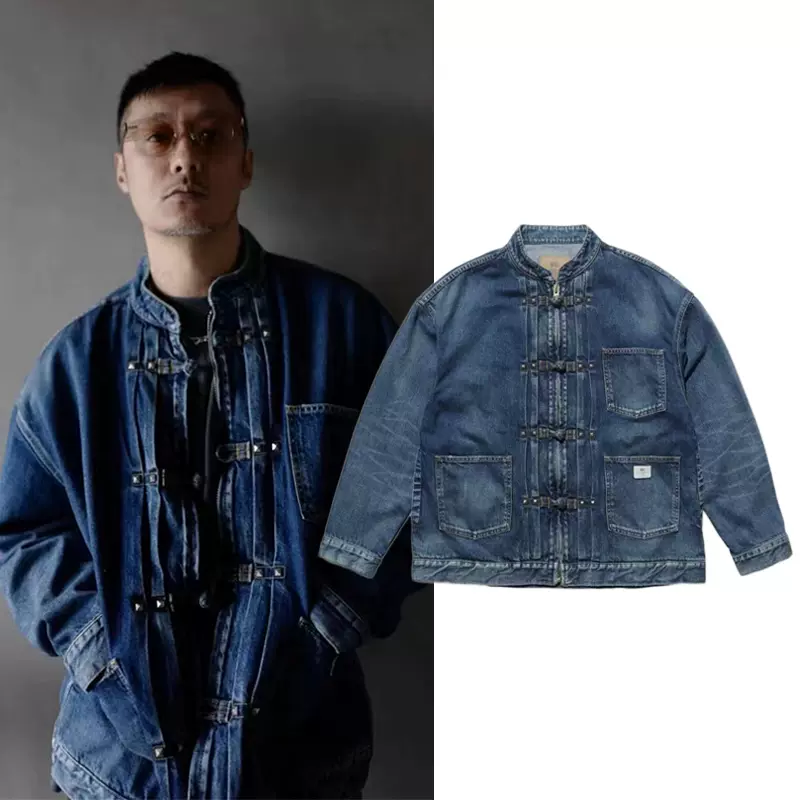 MADNESS DENIM KUNG FU春节限定日产功夫唐装牛仔外套余文乐同款-Taobao