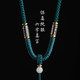 925 silver six-character mantra pendant rope handmade diamond knot lanyard for men and women Hetian jade pendant rope emerald beeswax hanging neck