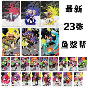 
Splatoon 3 amiibo card Splatoon 3 costume weapon linkage Caspra Escape 3 Splatoon 3 card