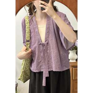 
Hua Xiangzhi's original Hanfu summer Tang dynasty rayon is gentle and slimming for daily commuting, short-sleeved, versatile and lightweight