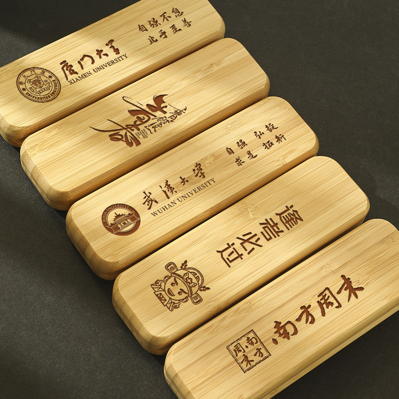 로고가 새겨진 맞춤형 졸업 행사 선물 FANGHUA NANZHU 서명 펜 천연 친환경 원형 대나무 플립 탑 선물 상자 고급 비즈니스 대나무 펜 볼펜 학생 기업 기념품 -