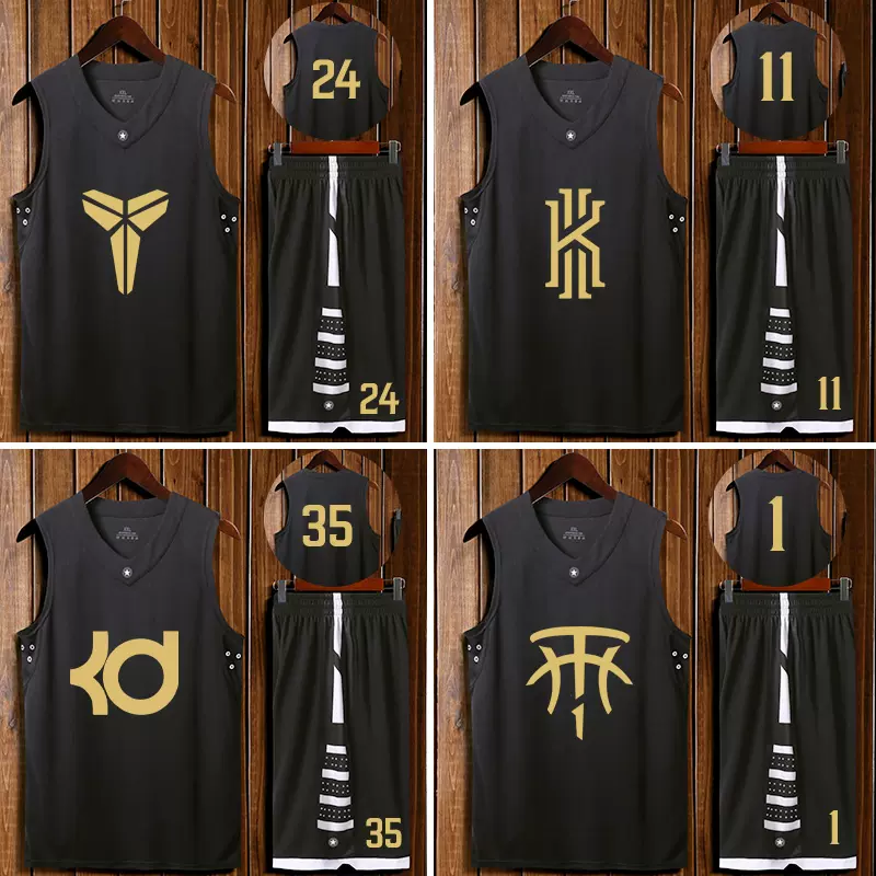 Taobao best sale nba jersey