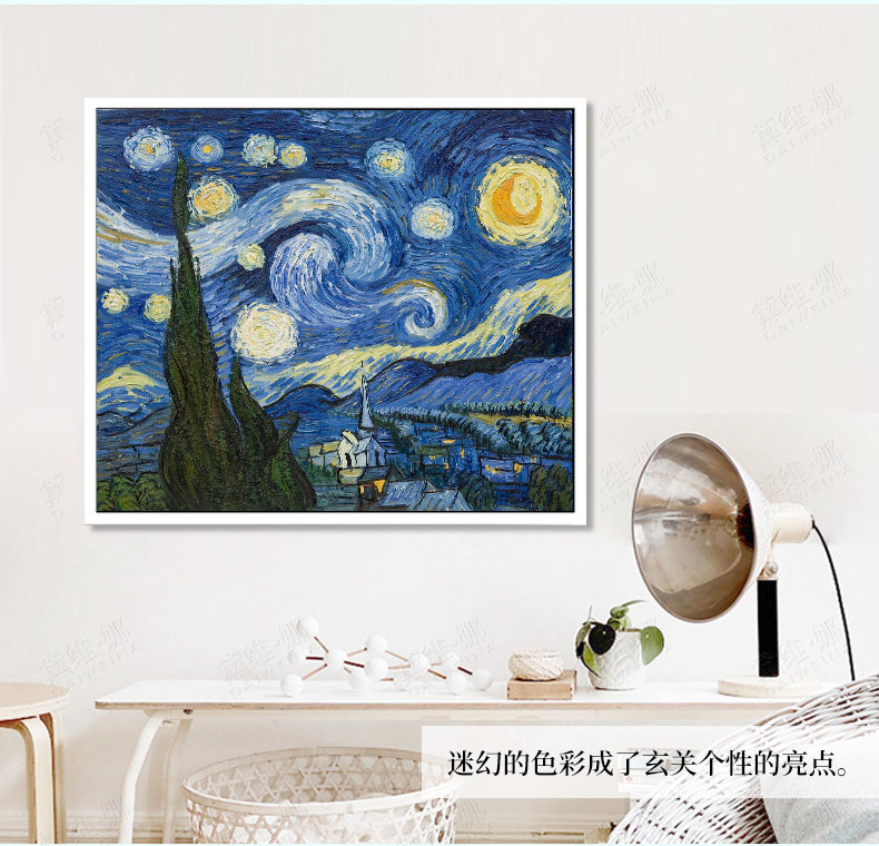 Kit Diamond Painting 'Notte Stellata' – 40x30 Cm – 5D Fai Da Te – Strass Rotondi – Per Adulti E Principianti - 4