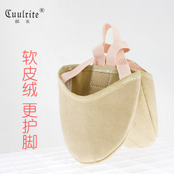 Children's Gymnastics Shoes, Girls' Artistic Gymnastics Shoes, Men's and Women's Professional Half-Dance Shoes, Half-Soled Soft-Soled Practice Shoes