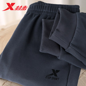 
Xtep sweatpants men's spring and autumn new gray sports pants official flagship authentic leggings pants men's casual trousers