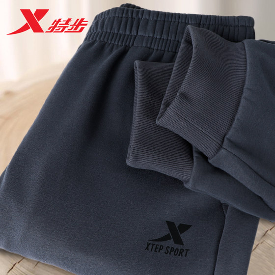 
Xtep sweatpants men's spring and autumn new gray sports pants official flagship authentic leggings pants men's casual trousers