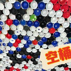 90% New Badminton Shuttlecock Empty Container, Clearance Sale, 6.8 Yuan Per Piece, Minimum Purchase of 1 Piece, Suitable for Storing and Storing Shuttlecocks