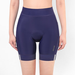 Aisou cycling shorts shock-absorbing and breathable women