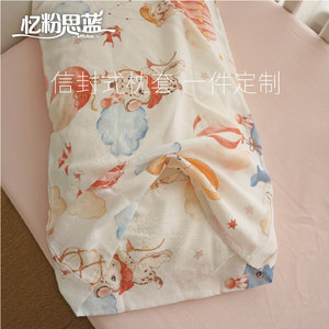 Class A bamboo cotton children's pillow sleeve double -layer gauze baby cotton baby kindergarten baby bedding baby bedding summer coolness single
