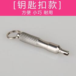 Car Valve Core Wrench Key Electric Motorcycle Disassembly Tool Multifunctional Tire Deflation Needle American-Style Valve