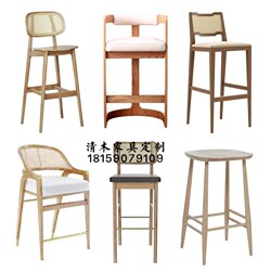 Nordic Solid Wood Rattan Bar Chair Modern Minimalist Natural Wood Color Bar Chair Restaurant Sales Office Front Desk High Stool