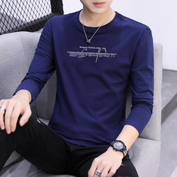 Men's Long-Sleeve T-Shirt Trendy Men's Clothing Autumn Cotton Printed Trendy Brand Autumn Shirt Base Layer White Top