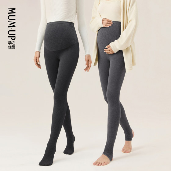 
[New Product] Pregnant women's leggings socks that do not tighten the belly and beautiful leg socks, autumn and winter plus velvet belly-supporting high-elastic pantyhose leggings