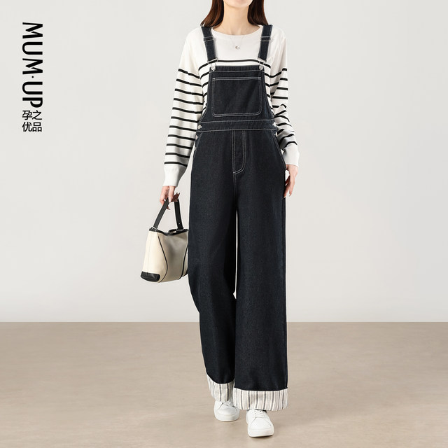 Pregnant women denim overalls autumn wide-leg pants 2025 new age-reducing high-end versatile maternity wear