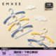 Manxi baby clothes hanger multi-functional non-slip seamless children's telescopic clothes hanger baby clothes drying rack newborn