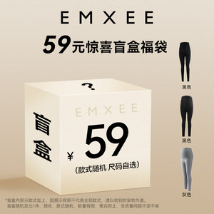 【盲盒】嫚熙秋冬/四季孕妇打底裤孕妇休闲裤秋冬保暖外穿