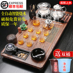 Fully Automatic Tea Set with Integrated Kettle, Tea Tray, Tea Table, Flowing Water Brings Wealth Tea Tray, Kung Fu Purple Clay Office Tea Set