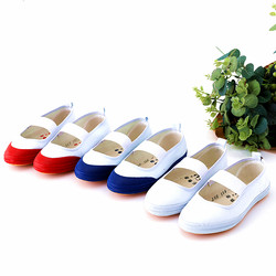 Shandong Lutai White Shoes Children's Cloth Shoes Boys and Girls Dance Shoes Gymnastics Canvas Shoes Kindergarten School Performance Activities
