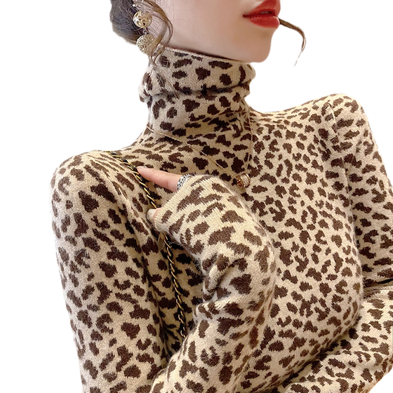 
Leopard print turtleneck sweater women's bottoming shirt, fashionable 2025 new autumn and winter slim fit inner top for women