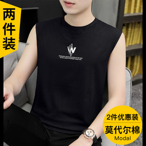 
Ice silk vest men's vest summer thin wide shoulder sleeveless T-shirt personalized trendy outside loose trendy brand vest
